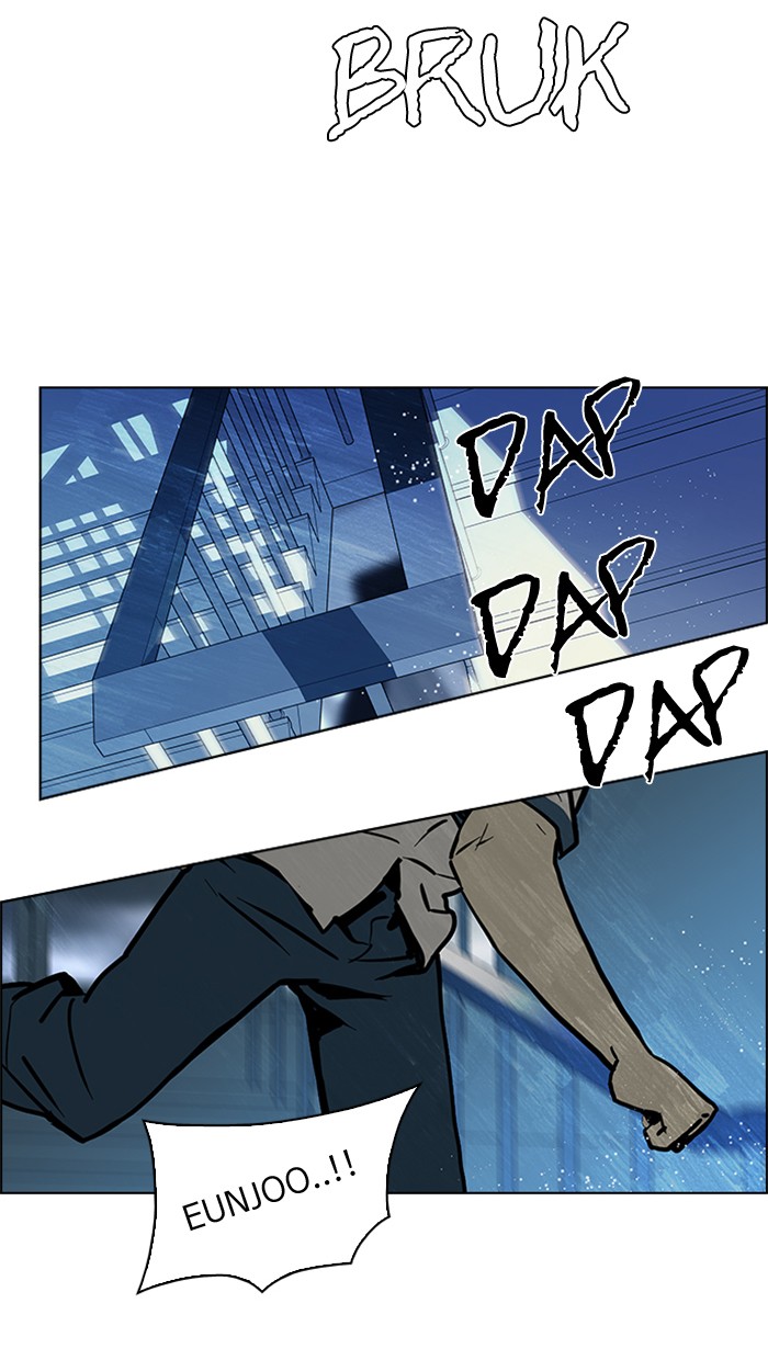 Dice Chapter 45 Gambar 37