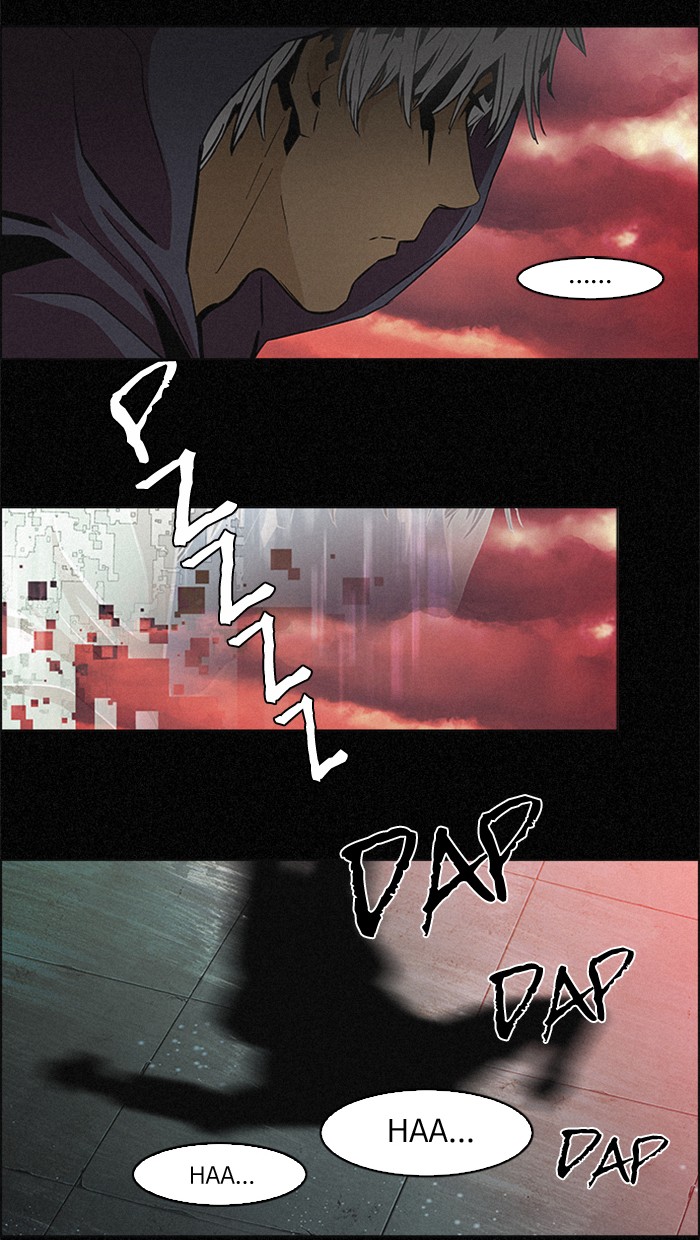 Dice Chapter 44 Gambar 44