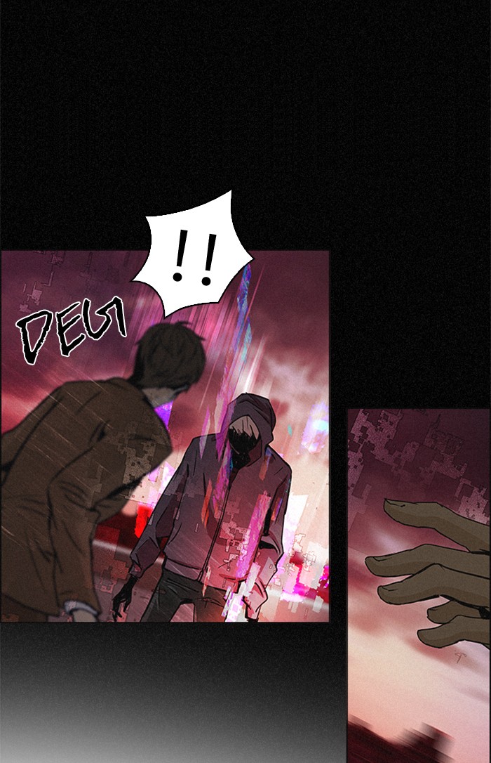 Dice Chapter 44 Gambar 45