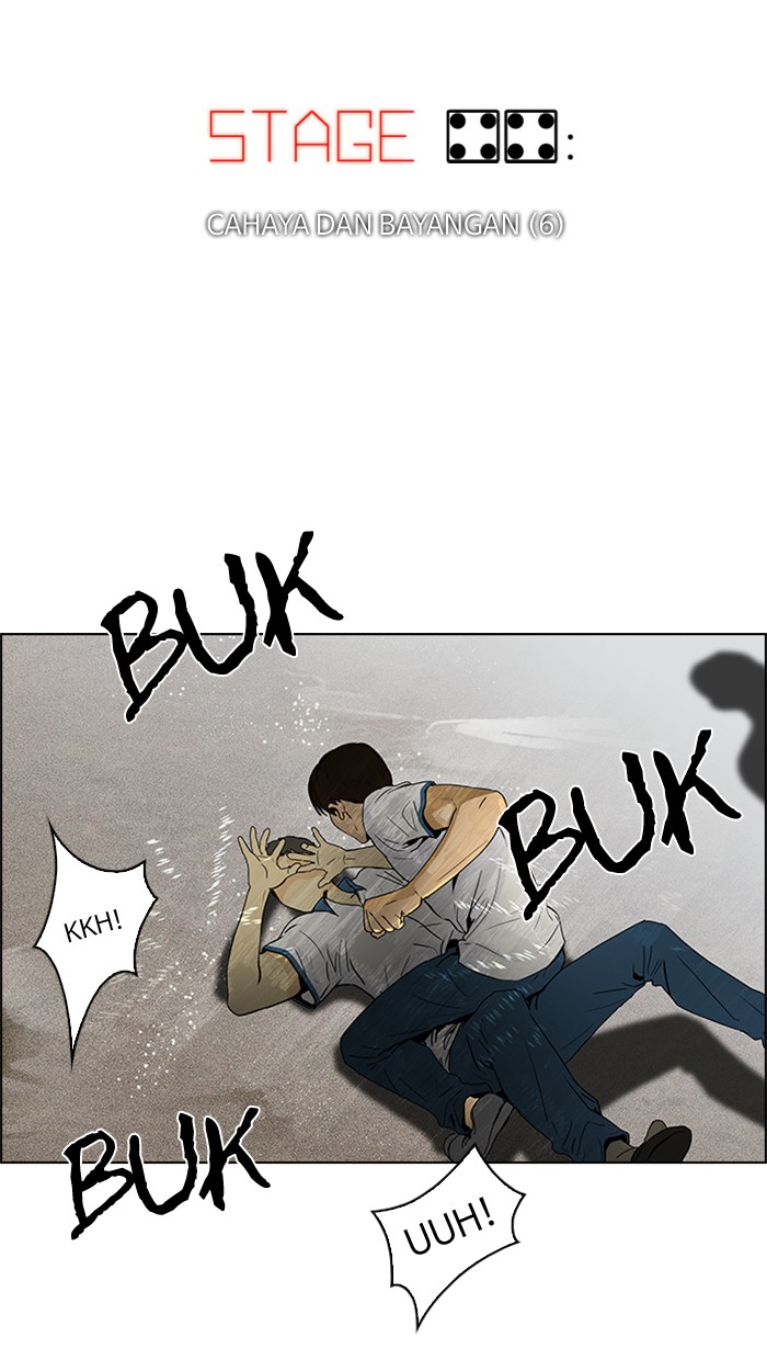 Dice Chapter 44 Gambar 5