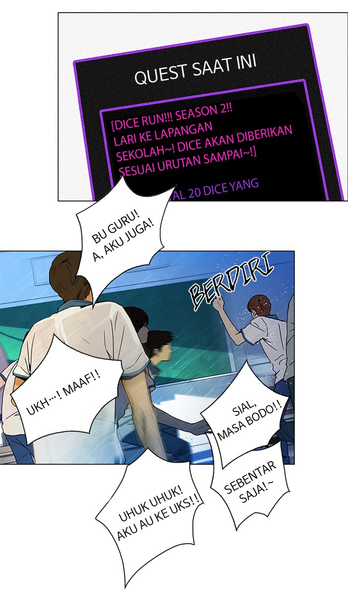 Dice Chapter 43 Gambar 5