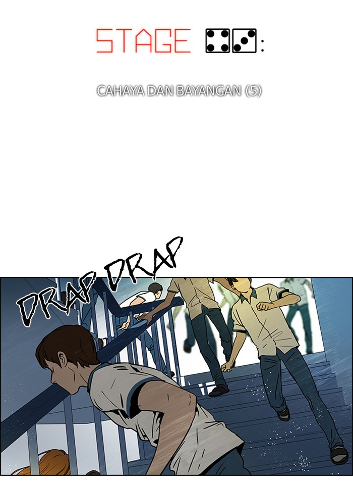 Dice Chapter 43 Gambar 7