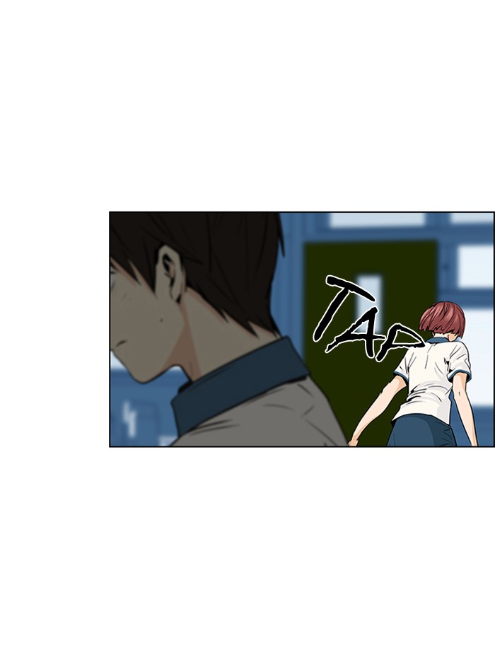 Dice Chapter 43 Gambar 11