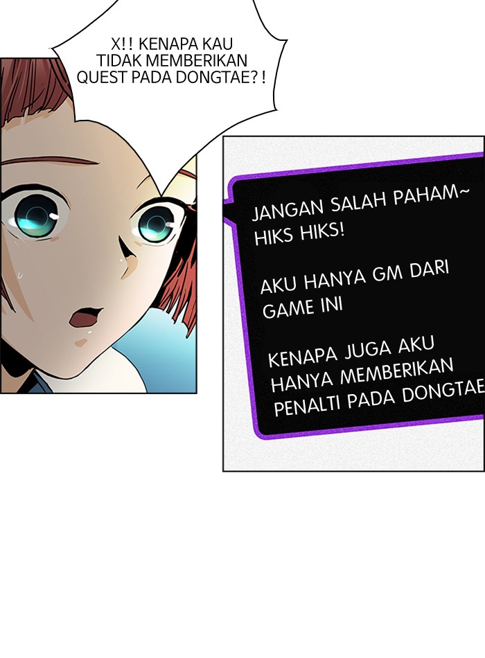 Dice Chapter 43 Gambar 12