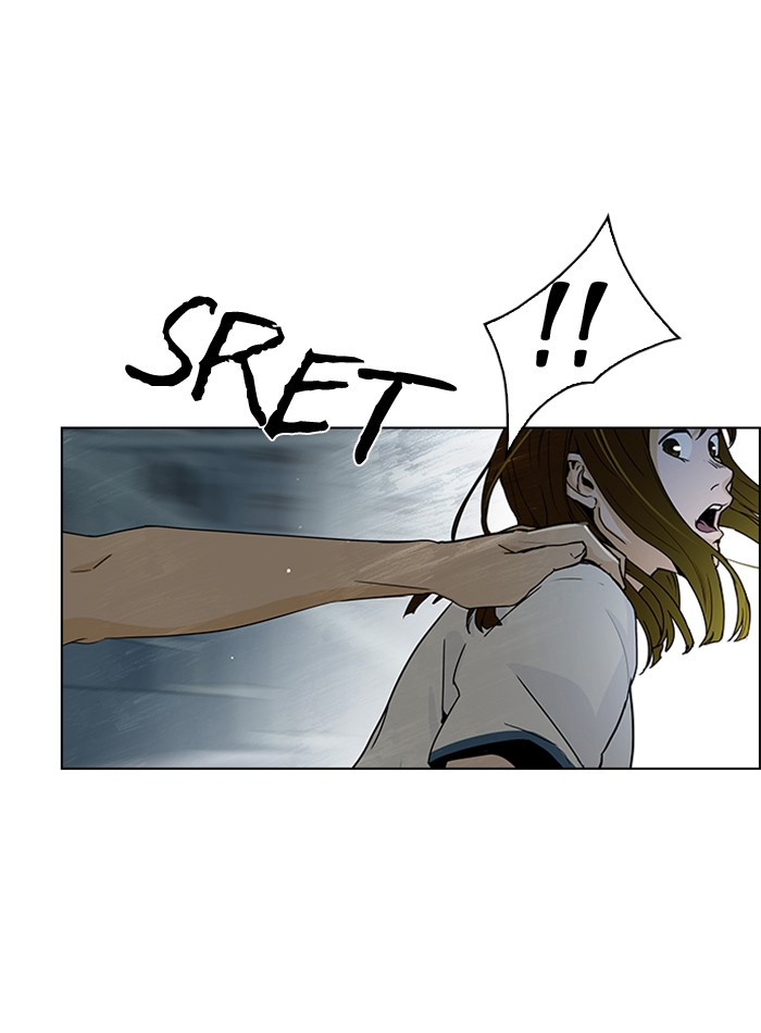 Dice Chapter 43 Gambar 25