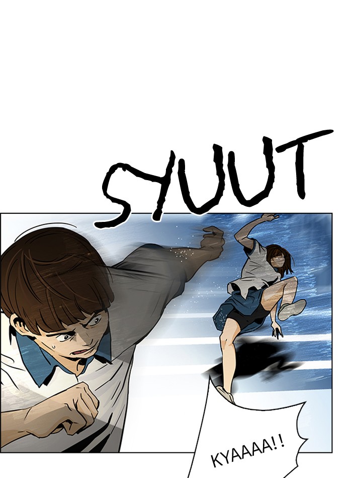 Dice Chapter 43 Gambar 26