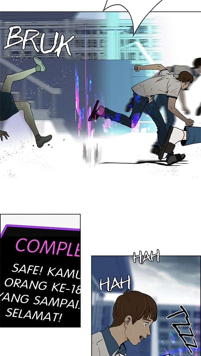 Dice Chapter 43 Gambar 27