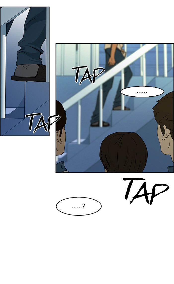 Dice Chapter 43 Gambar 34