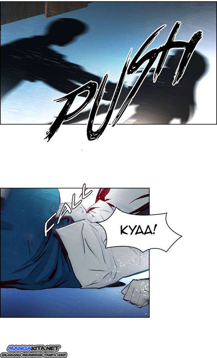 Dice Chapter 22 Gambar 26