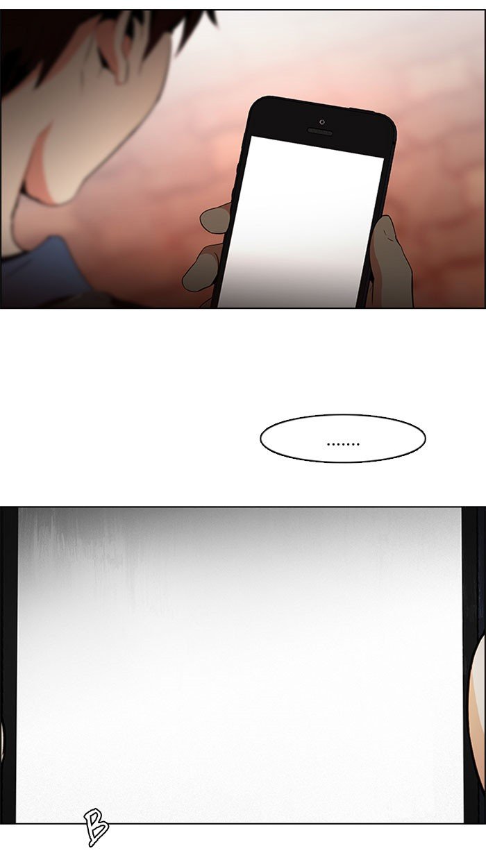 Dice Chapter 85 Gambar 9