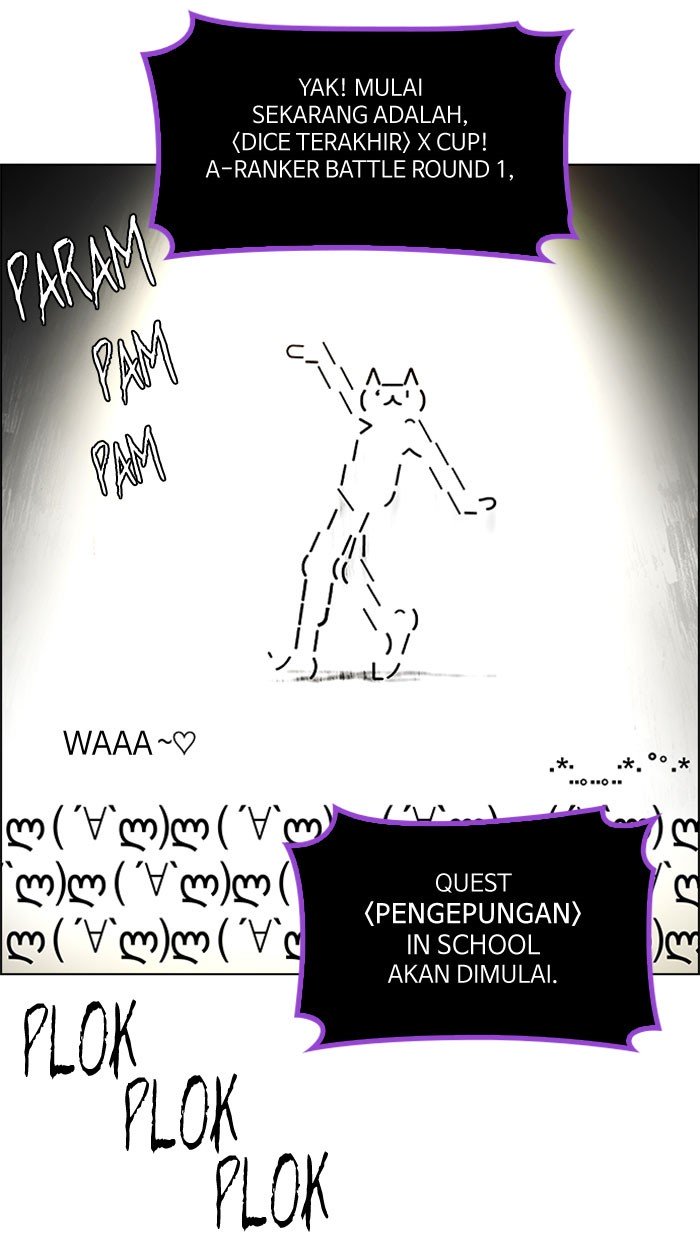 Dice Chapter 85 Gambar 13