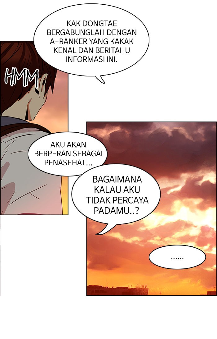 Dice Chapter 84 Gambar 47