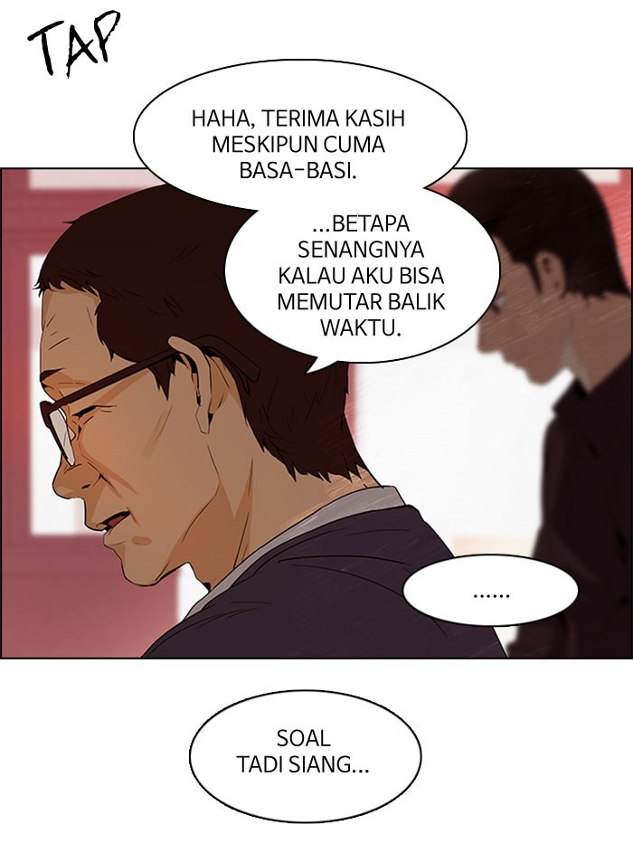 Dice Chapter 84 Gambar 30