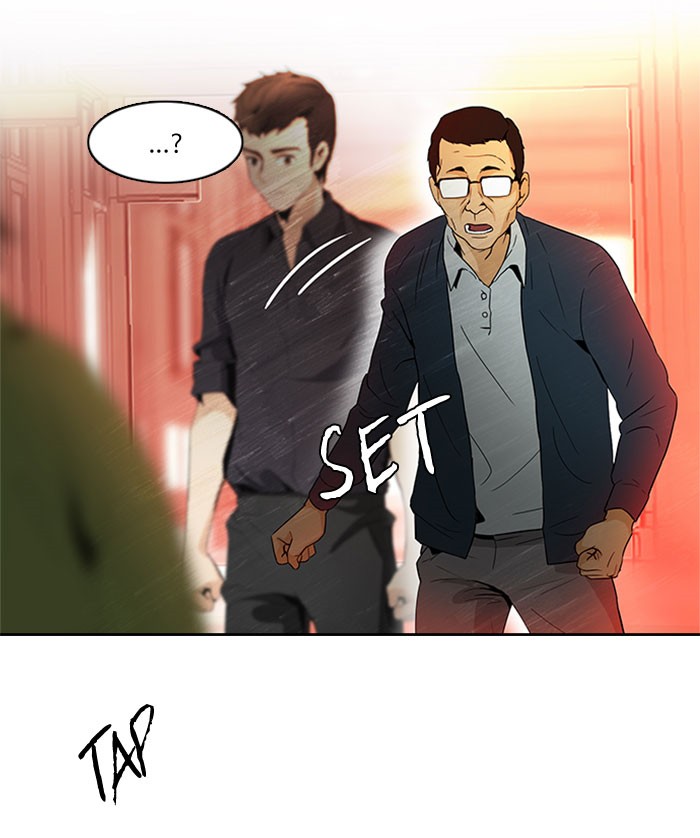 Dice Chapter 84 Gambar 33