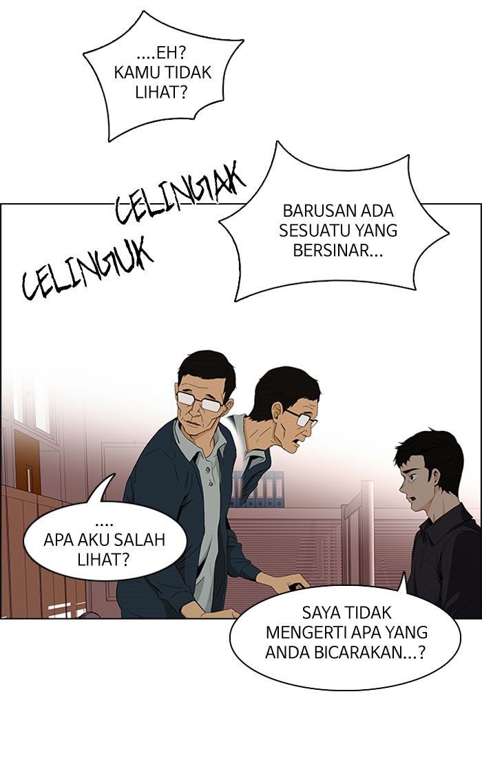 Dice Chapter 83 Gambar 46