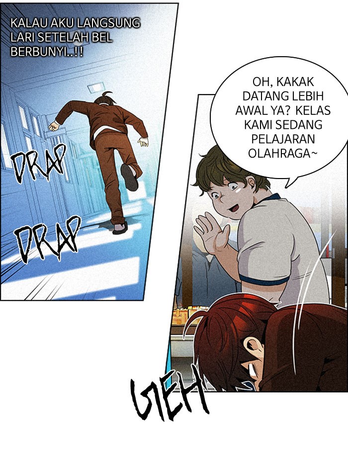 Dice Chapter 83 Gambar 16
