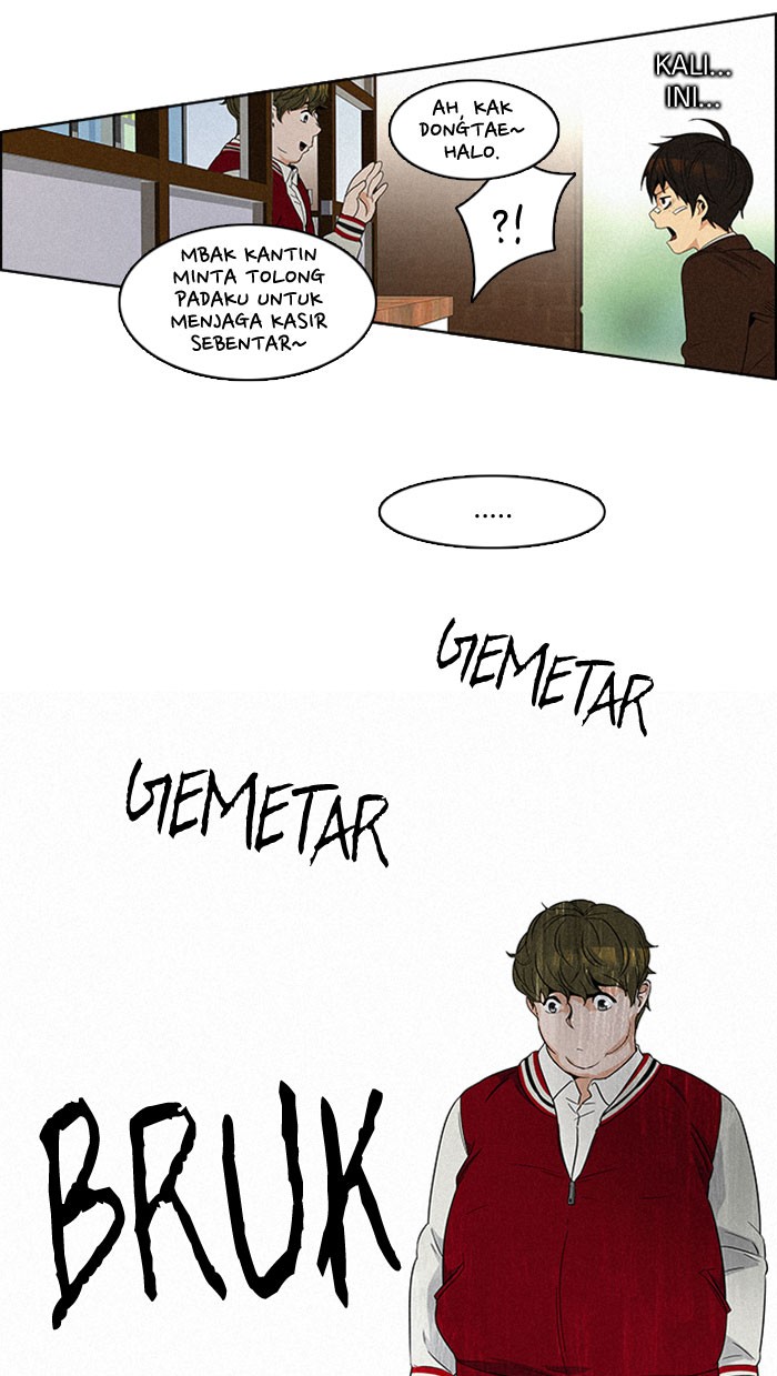 Dice Chapter 83 Gambar 18