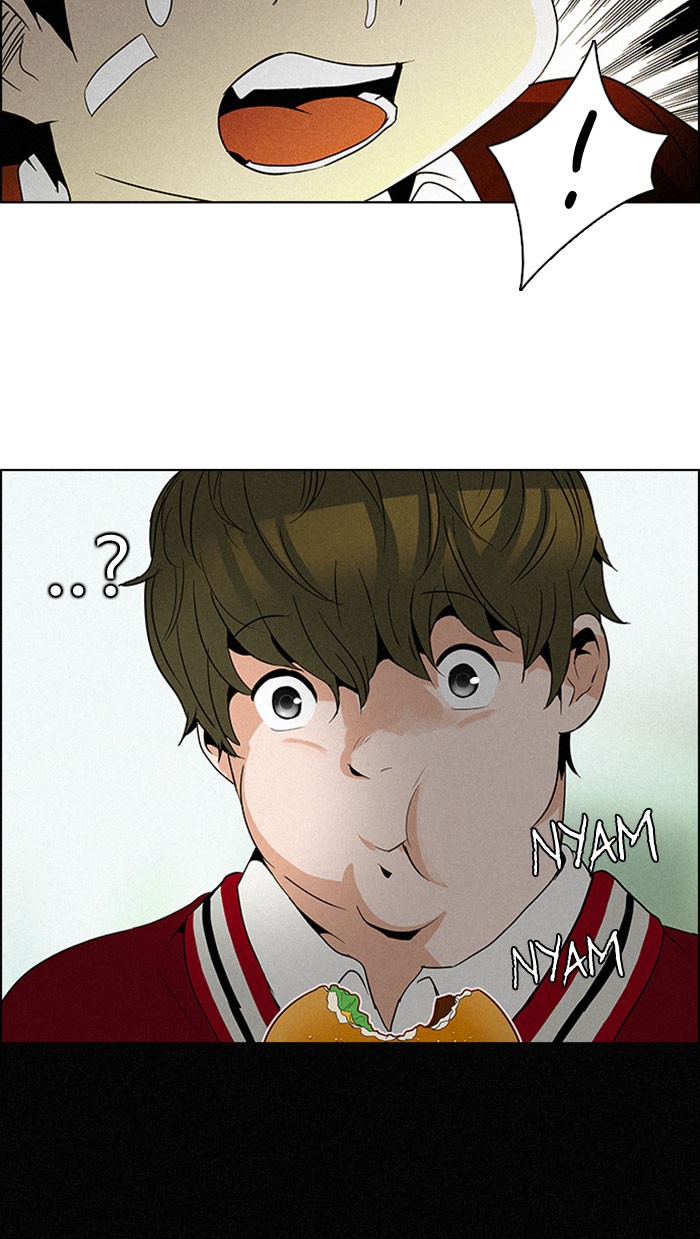 Dice Chapter 83 Gambar 26