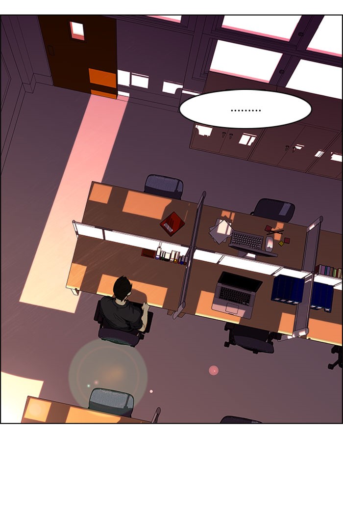 Dice Chapter 83 Gambar 35