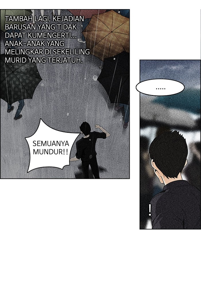Dice Chapter 83 Gambar 39