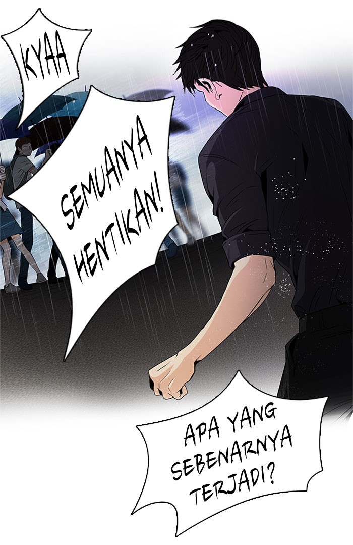 Dice Chapter 82 Gambar 13