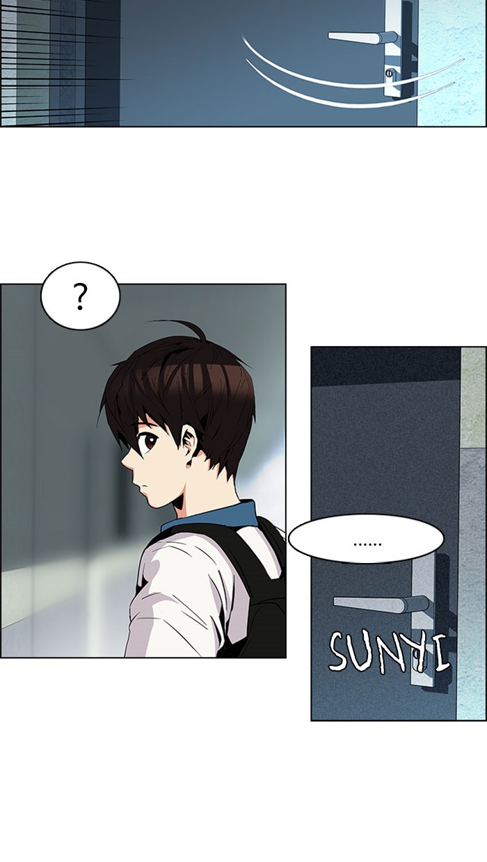 Dice Chapter 81 Gambar 51