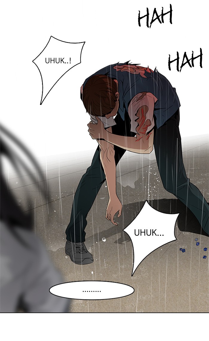 Dice Chapter 81 Gambar 7