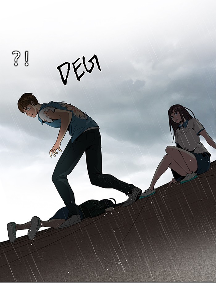 Dice Chapter 81 Gambar 23