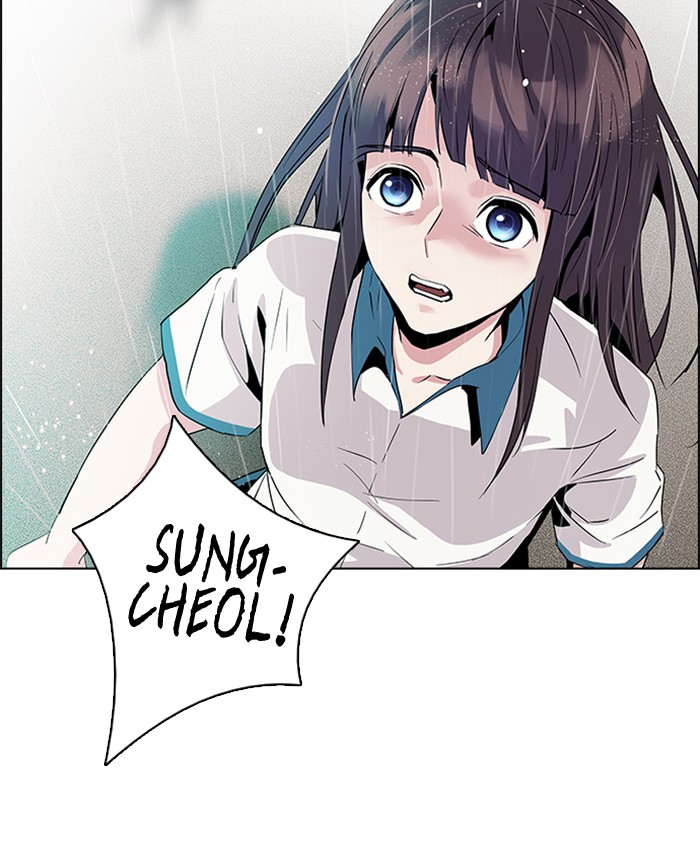 Dice Chapter 81 Gambar 29