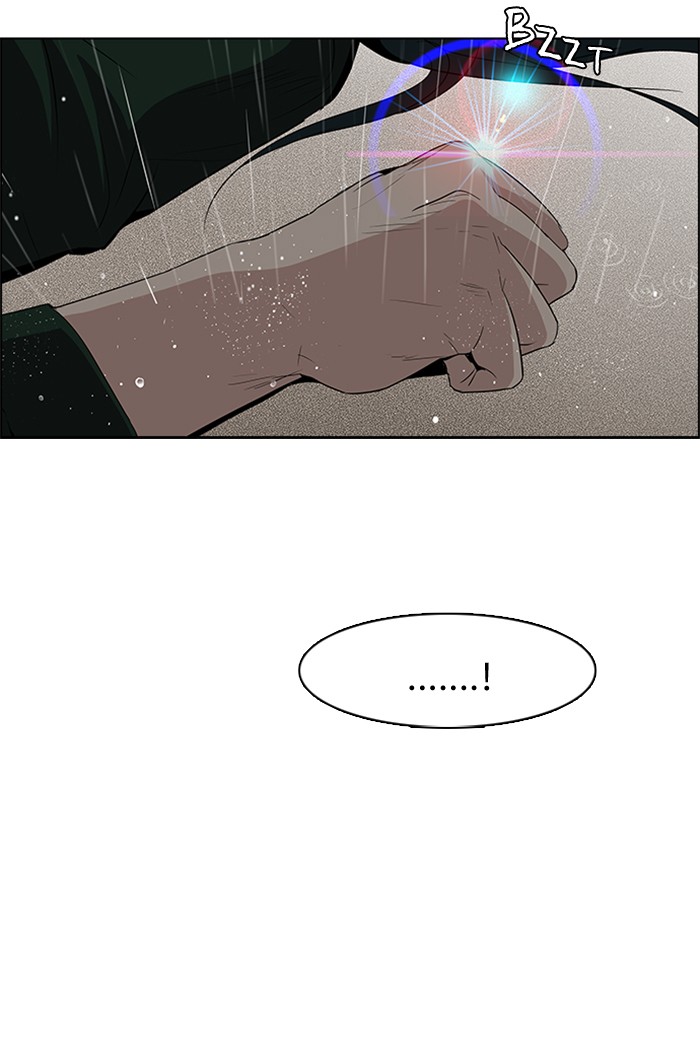 Dice Chapter 81 Gambar 35