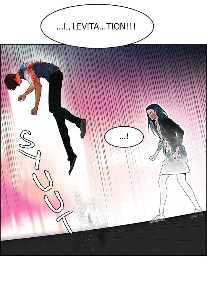 Dice Chapter 79 Gambar 10