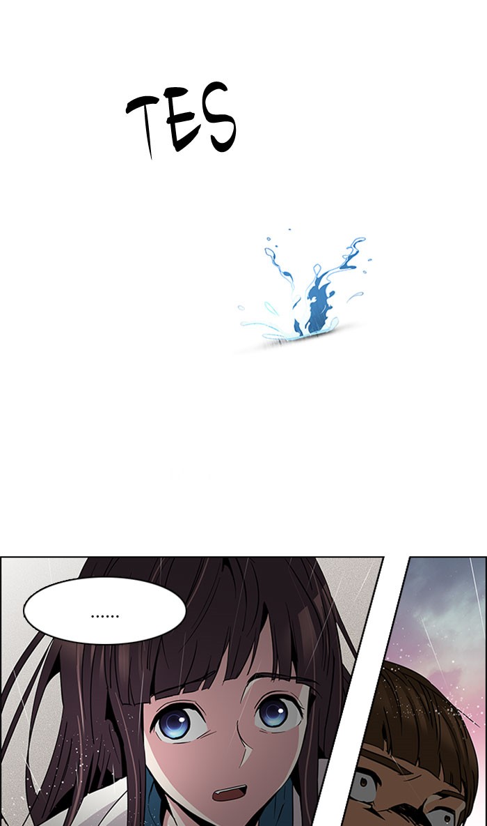 Dice Chapter 79 Gambar 26