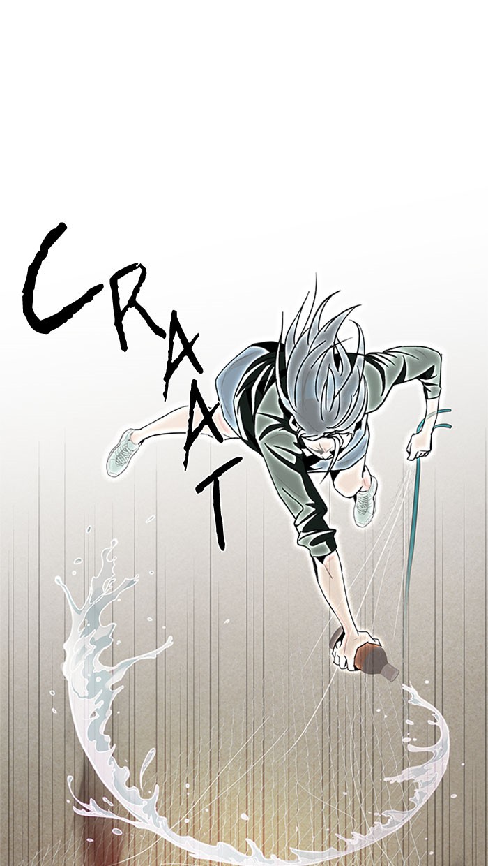 Dice Chapter 78 Gambar 49