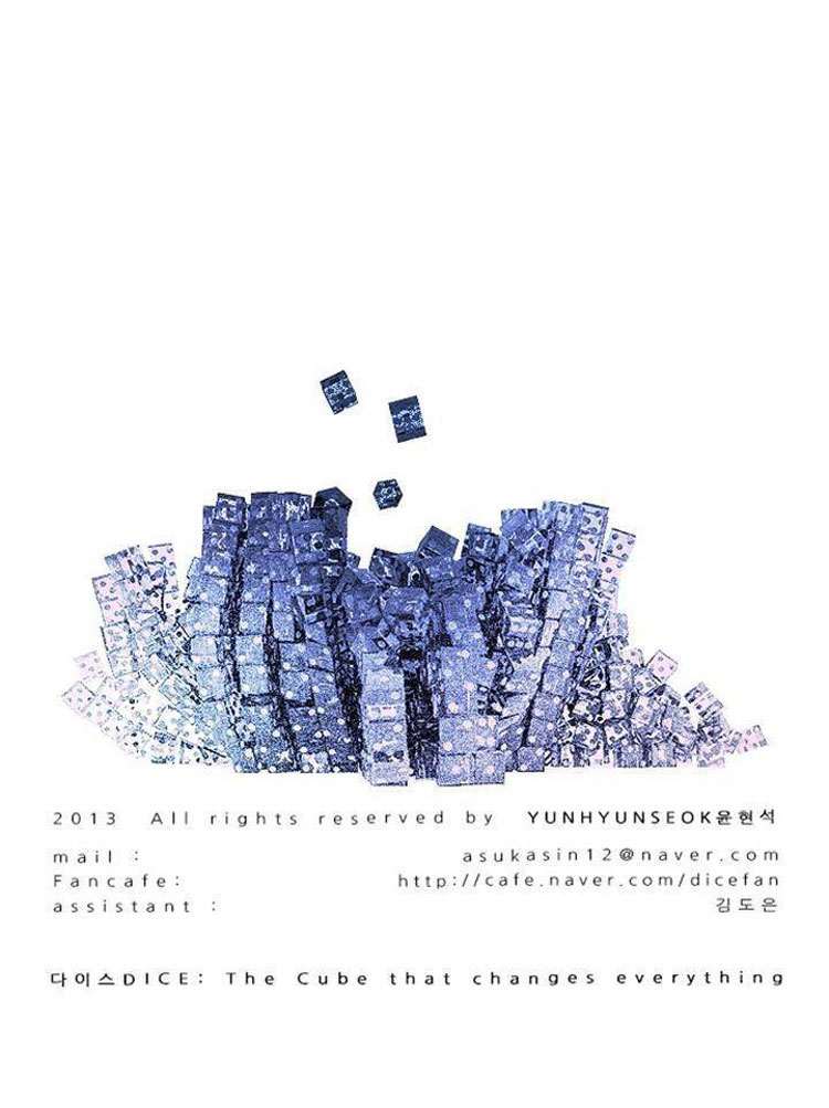 Dice Chapter 04 Gambar 72