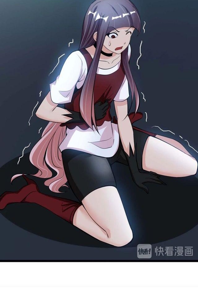 I Am an Invincible Genius Chapter 69 Gambar 44