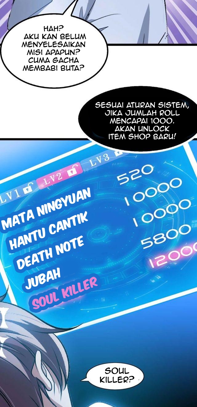 I Am an Invincible Genius Chapter 69 Gambar 5