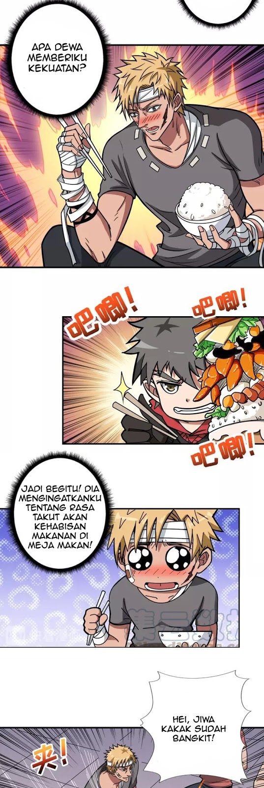 God Slayer Chapter 103 Gambar 18