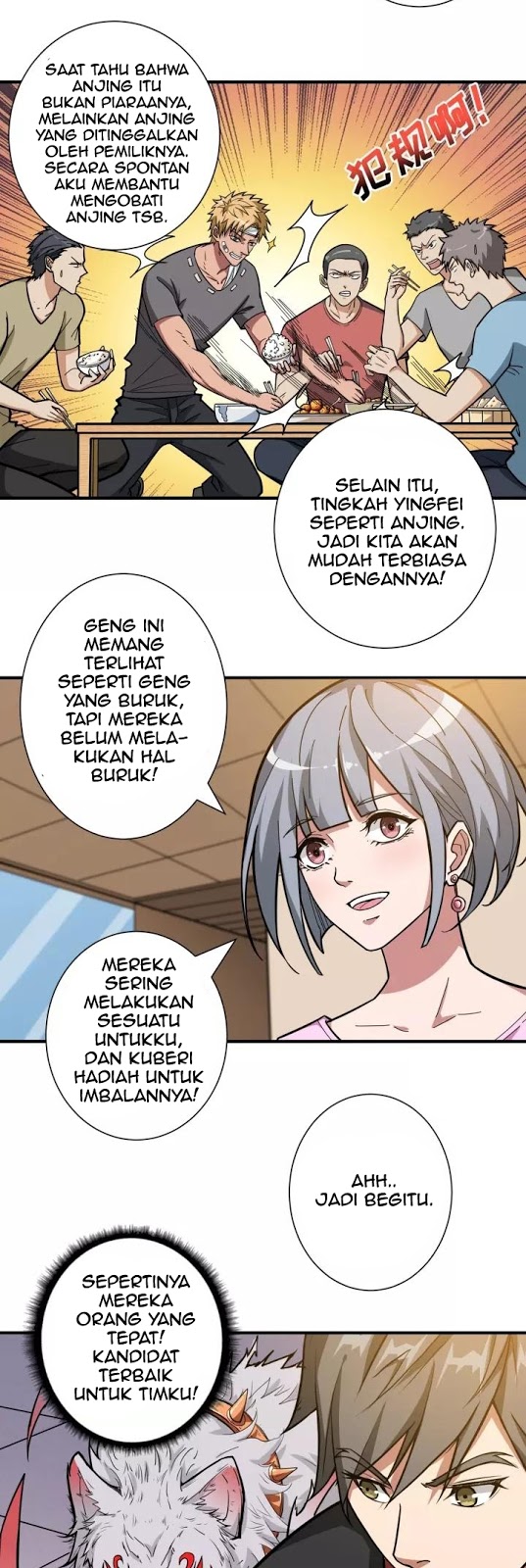 God Slayer Chapter 103 Gambar 21