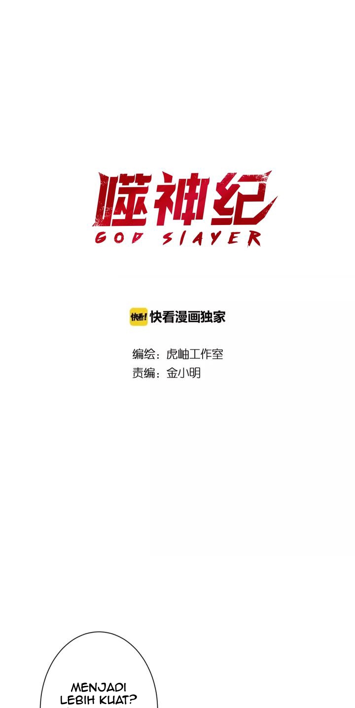 God Slayer Chapter 103 Gambar 3