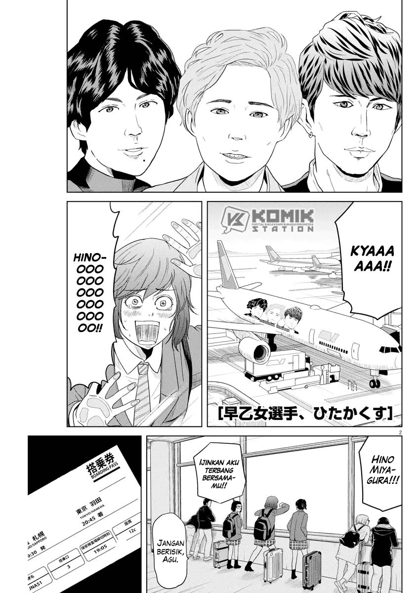 Saotome Senshu, Hitakakusu Chapter 106 Gambar 4