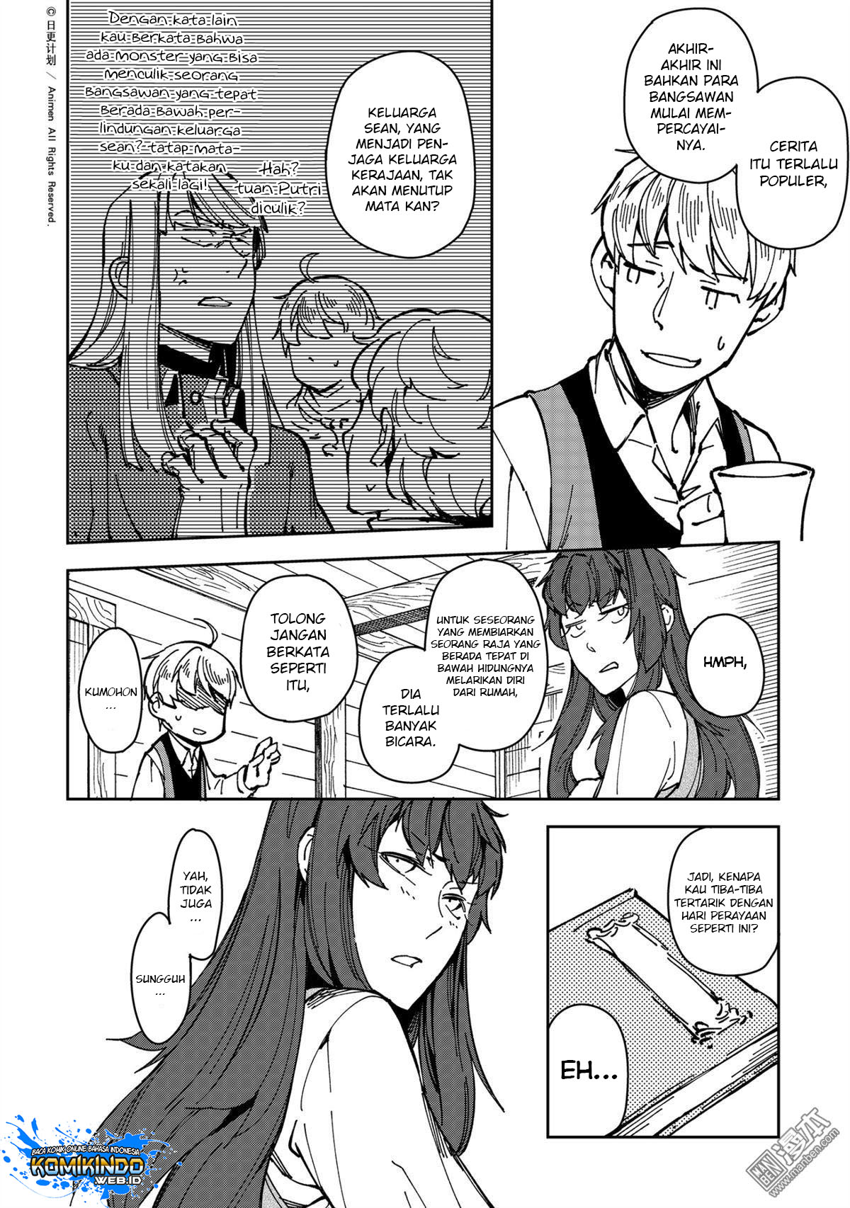 Retired Heroes Chapter 29.1 Gambar 7