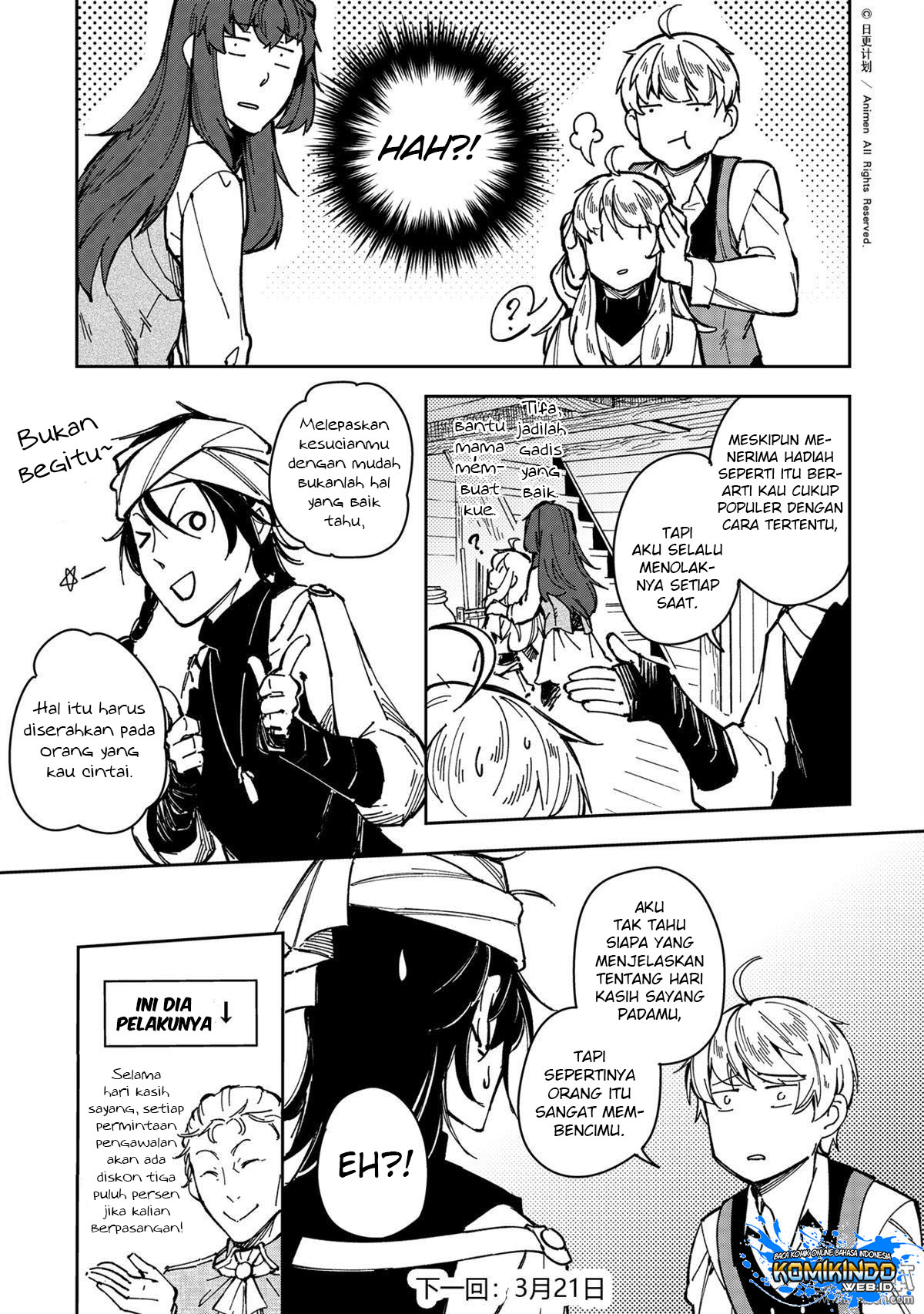 Retired Heroes Chapter 29.1 Gambar 10