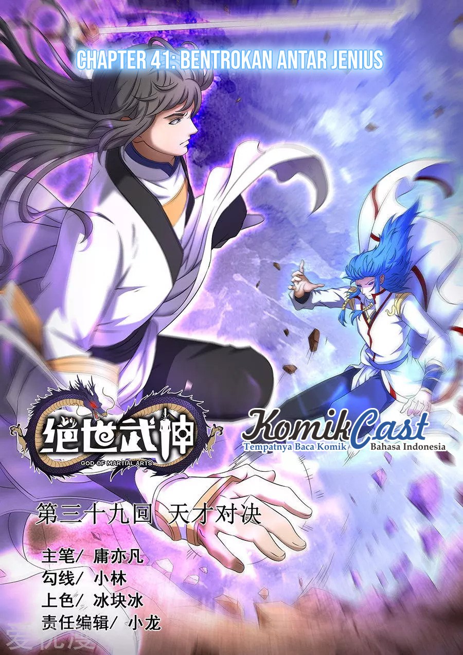 Komik God of Martial Arts Chapter 41.1 gambar nomor 1