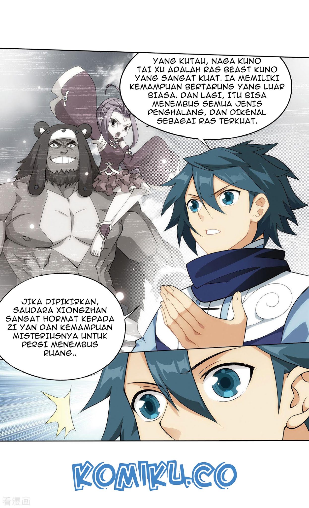 Battle Through the Heavens Chapter 284 Gambar 5
