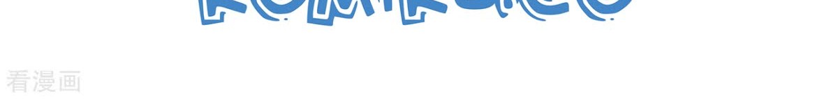 Battle Through the Heavens Chapter 284 Gambar 49