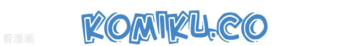 Battle Through the Heavens Chapter 284 Gambar 51