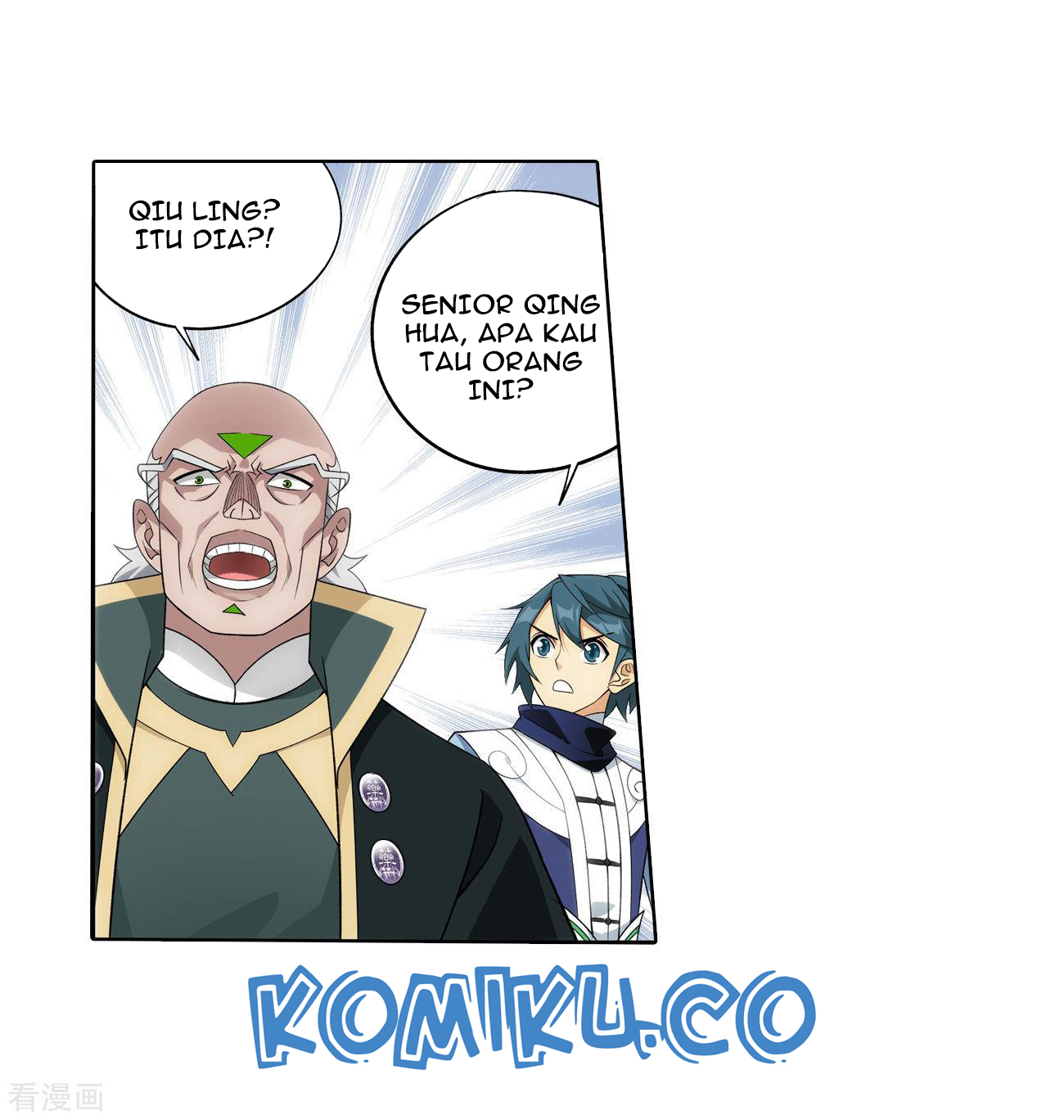 Battle Through the Heavens Chapter 284 Gambar 53