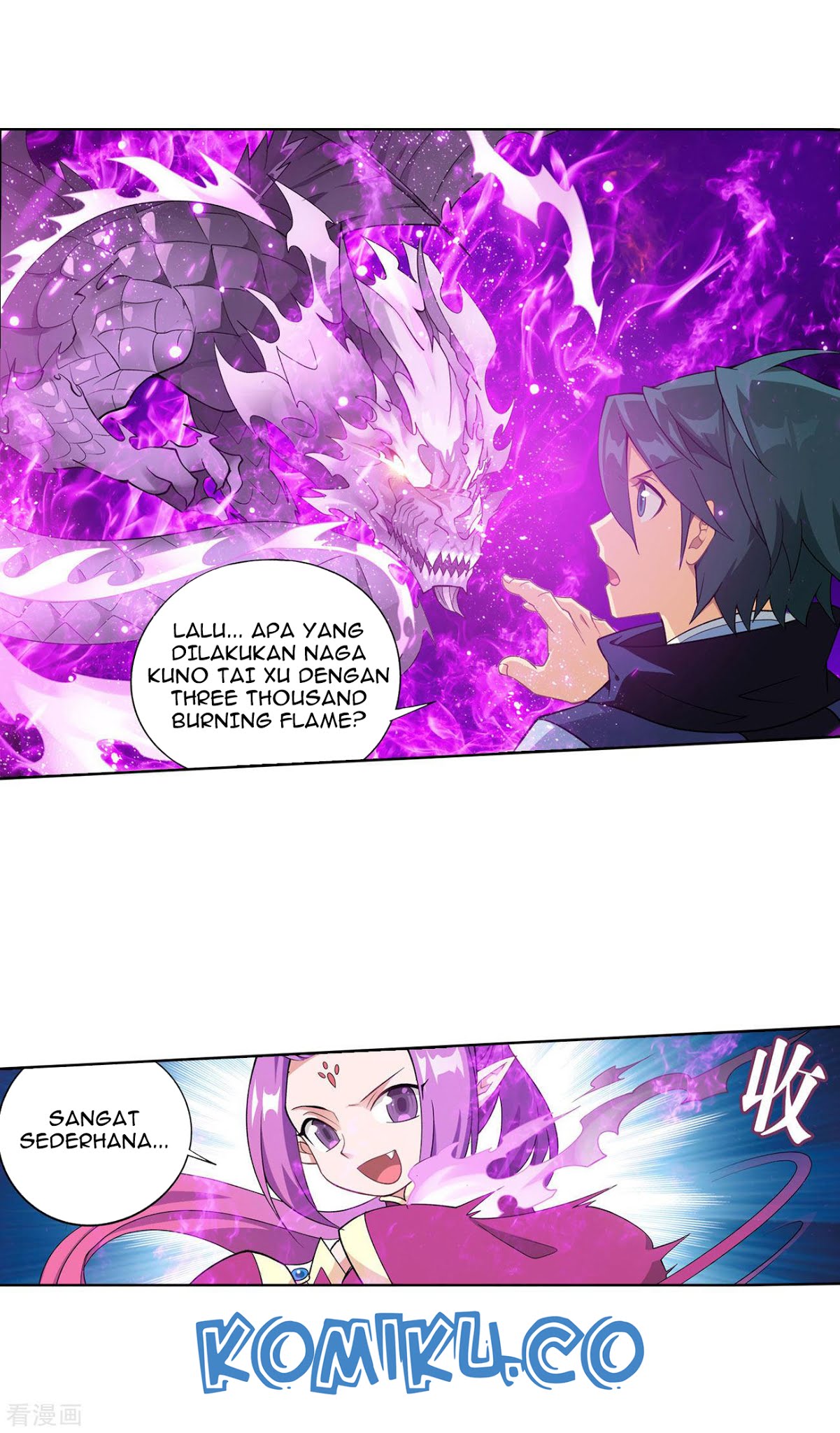 Battle Through the Heavens Chapter 284 Gambar 7