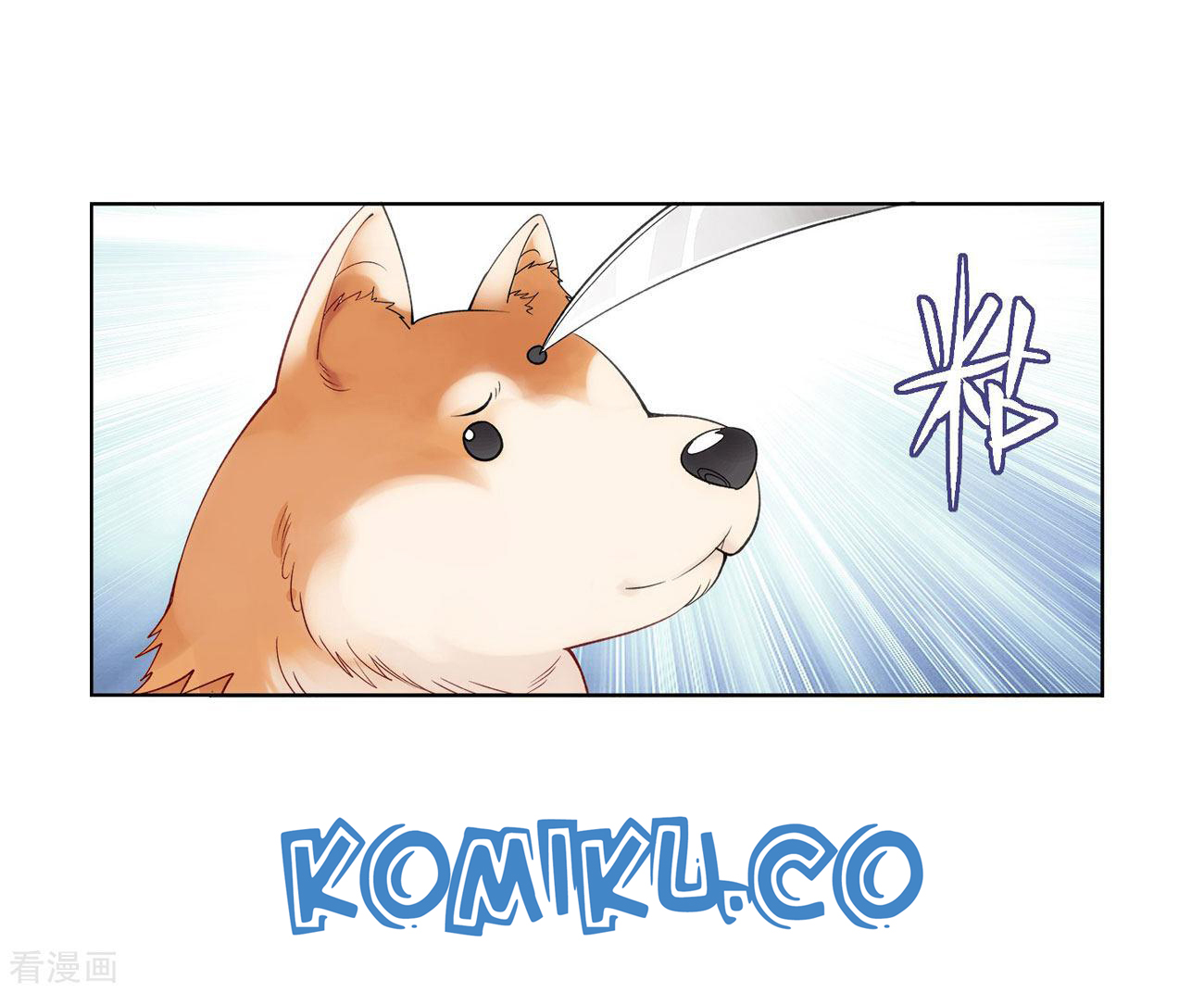 Battle Through the Heavens Chapter 284 Gambar 15