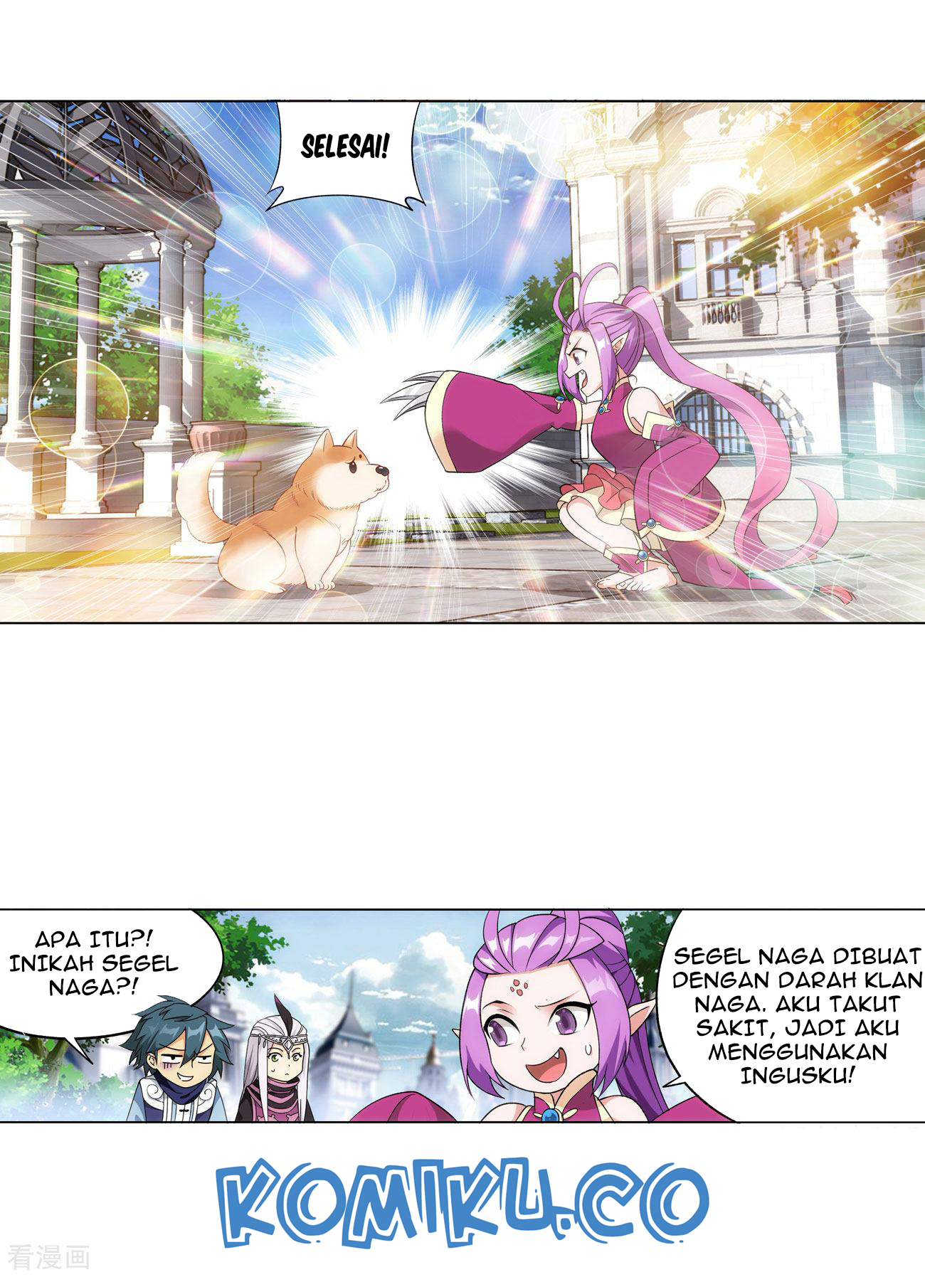Battle Through the Heavens Chapter 284 Gambar 16